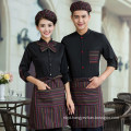 Cafe Waiter Uniform Restaurant Uniforms Hotel Waitress Uniforms Work Wear Hotel Work Clothes